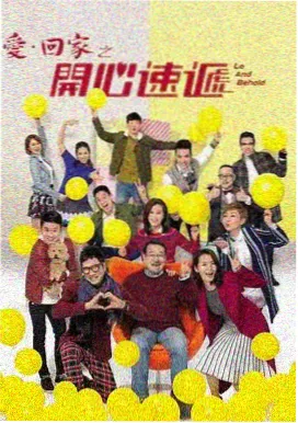 沉默的荣耀 第二季